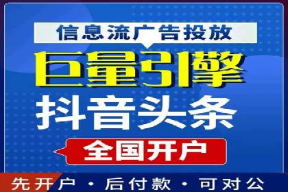 百度推广价格透明化进程中的企业应对策略