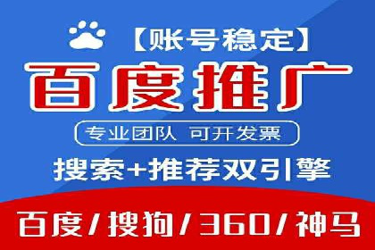 某企业通过SEO优化，提升网站转化率的实战案例