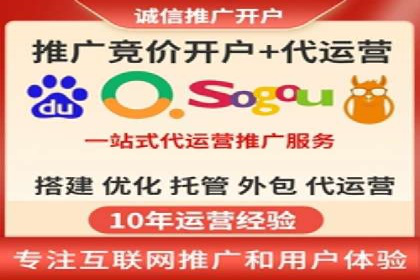 信息流大师揭秘：热门话题背后的传播技巧