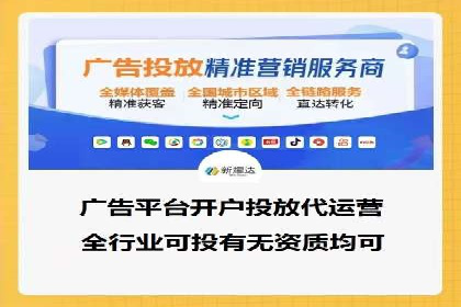 百度推广技巧：实战案例分析